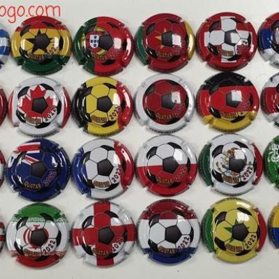 Serie 000 864 qatar 2022